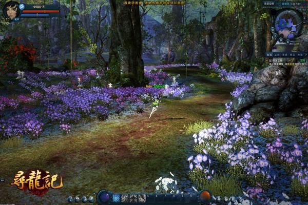 《方舟生存进化》岩浆龙刷新坐标_捕获流程详解