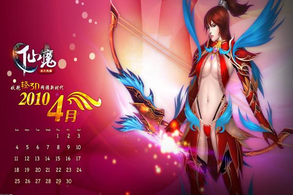 久久乐手游介绍与亮点玩法解析